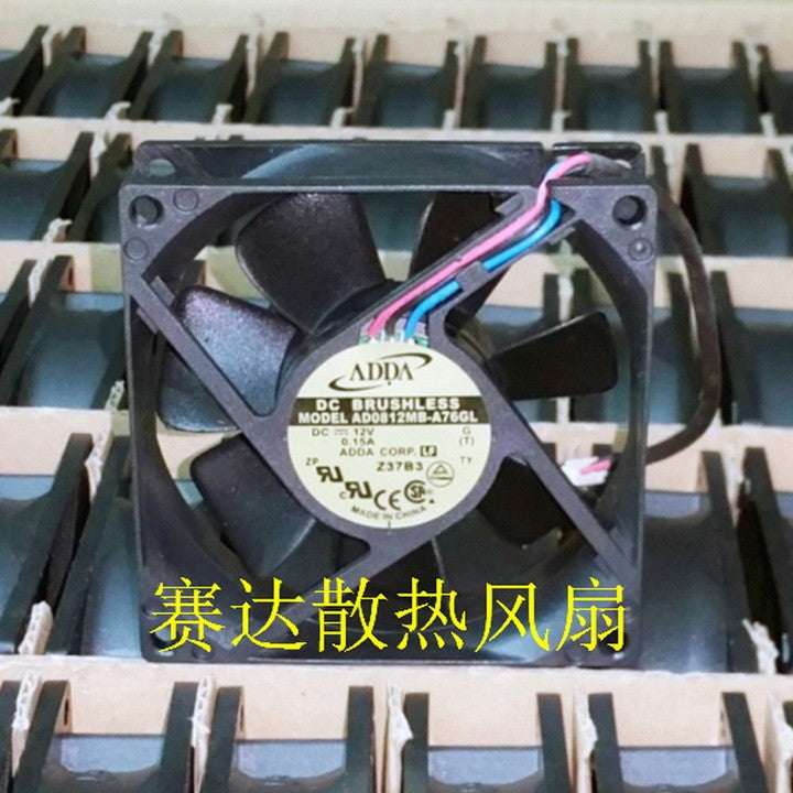 ADDA AD0812MB-A76GL 12V 0.15A 3wires Cooling Fan ADDA AD0812MB-A76GL 12V 0.15A 3wires Cooling Fan